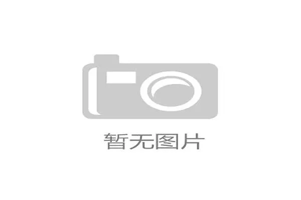 旷视科技在工体的动态人脸识别系统，即便在峰值期，其通行效率也提升了近60%